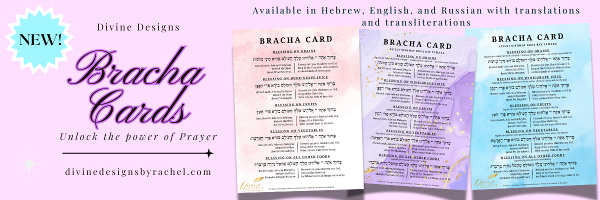 Featured Divine Designs prayer card art